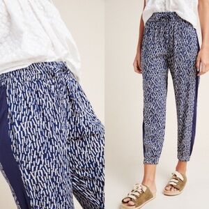 Anthropologie Jogger